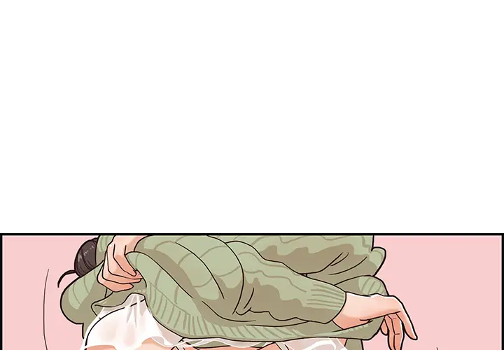 去他的女校 去他的女校：3