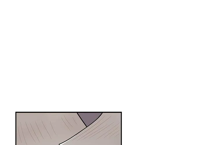 去他的女校 去他的女校：第73话