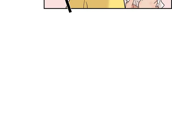 去他的女校 去他的女校：24