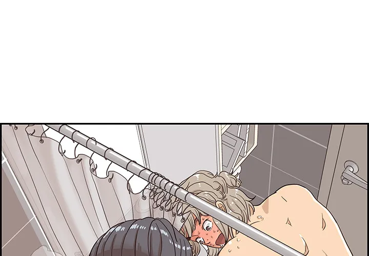 去他的女校 去他的女校：20