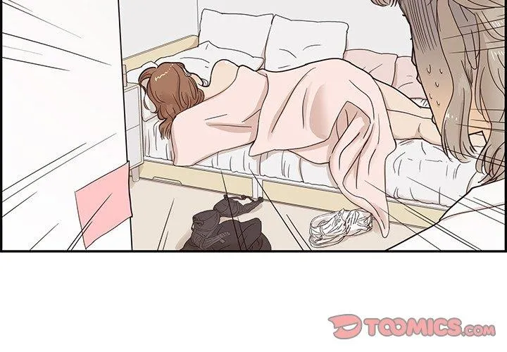 去他的女校 去他的女校：第54话