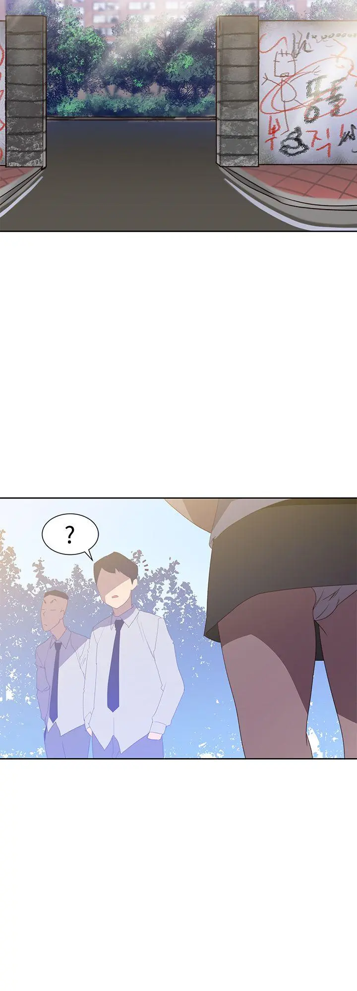 他的那裏 第33话
