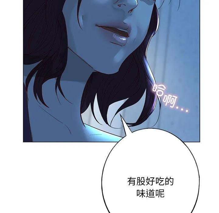 不要欺负我姐姐/我的继姐 第1话