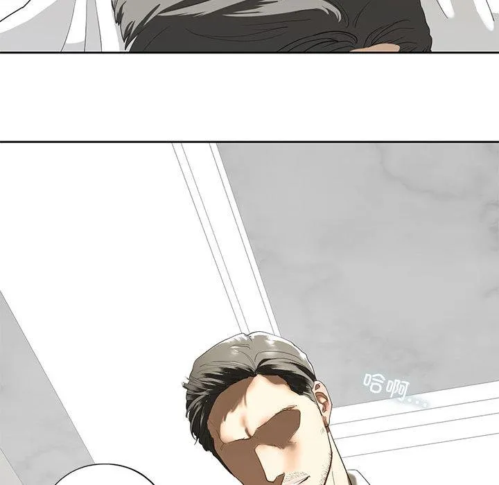 不要欺负我姐姐/我的继姐 第3话