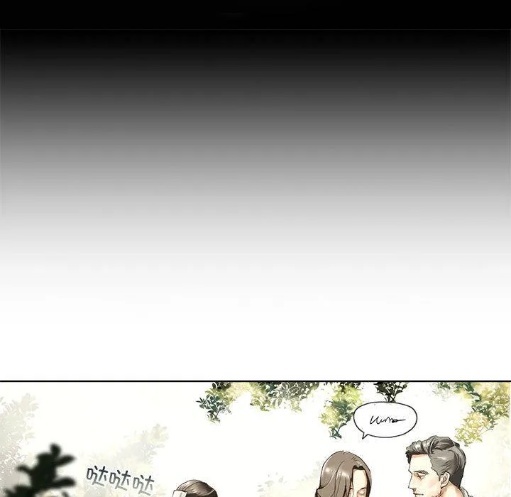 不要欺负我姐姐/我的继姐 第1话