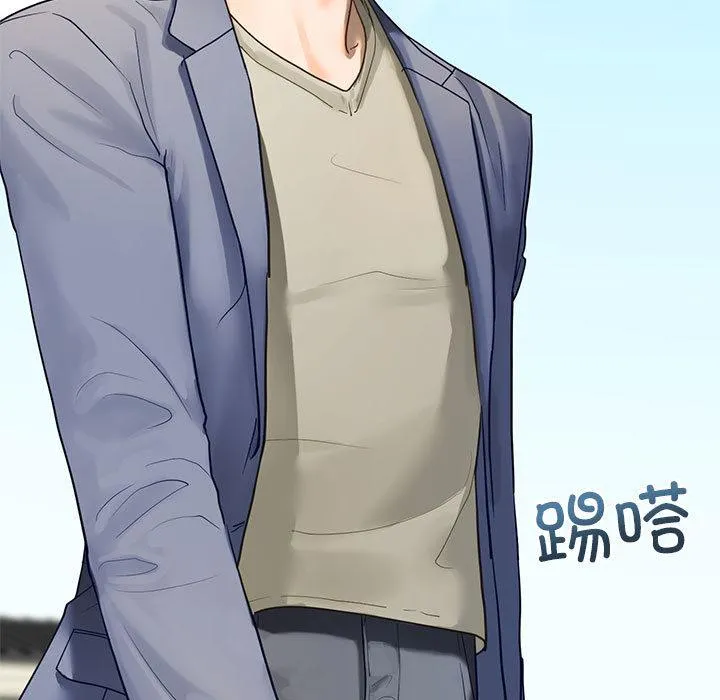 不要欺负我姐姐/我的继姐 第1话