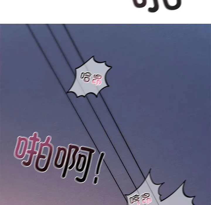 不要欺负我姐姐/我的继姐 第1话