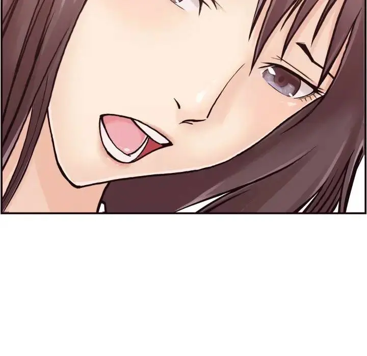 拜托！放过我吧！ 第 2 话