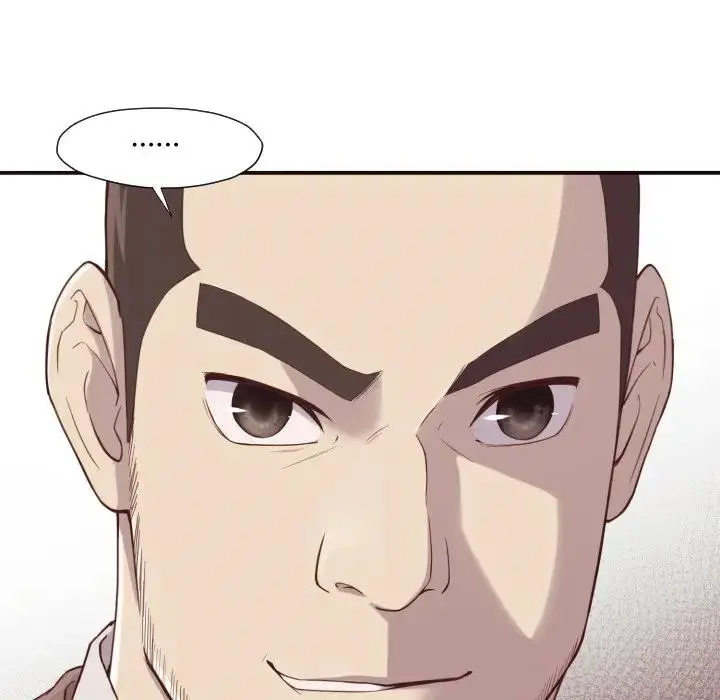 拜托！放过我吧！ 第 4 话