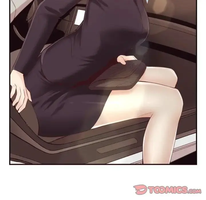 拜托！放过我吧！ 第 4 话