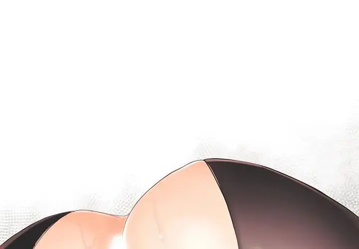 拜托！放过我吧！ 第 31 话