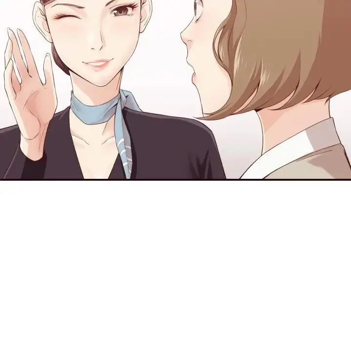 拜托！放过我吧！ 第 4 话
