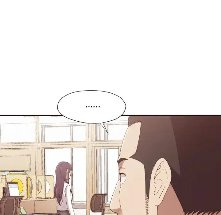 拜托！放过我吧！ 第 4 话