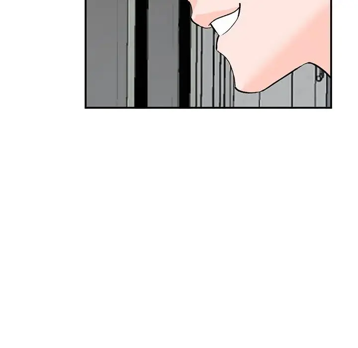 小镇上的女人们 第 2 话