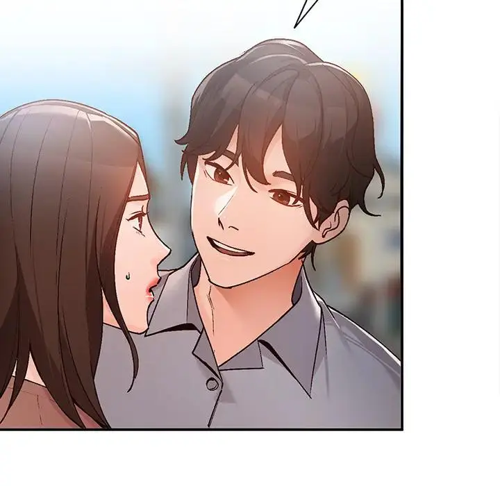 小镇上的女人们 第 2 话