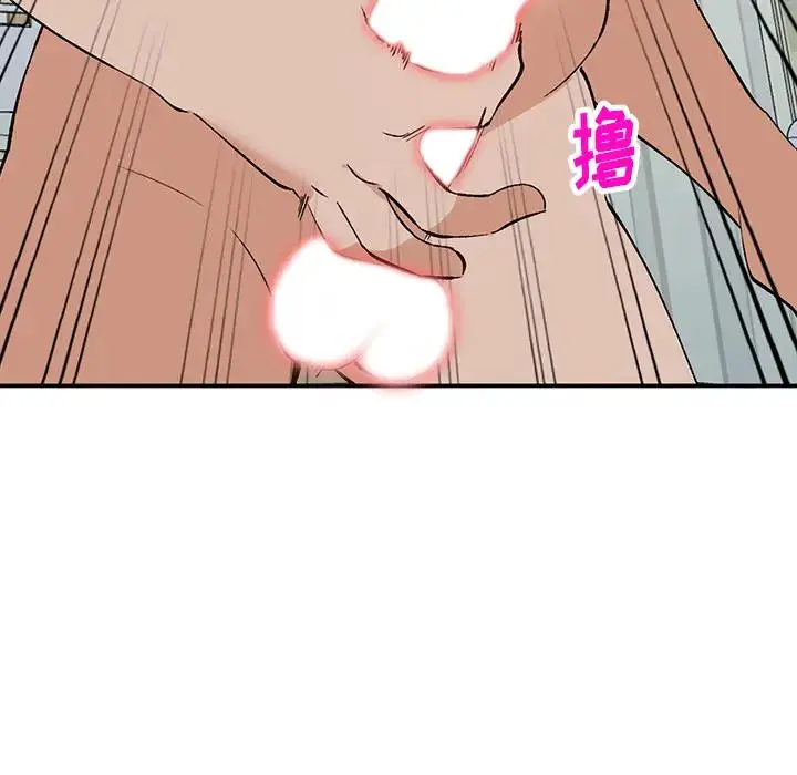 小镇上的女人们 第 2 话