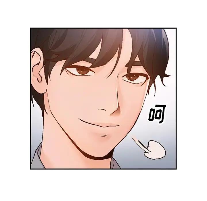 小镇上的女人们 第 2 话