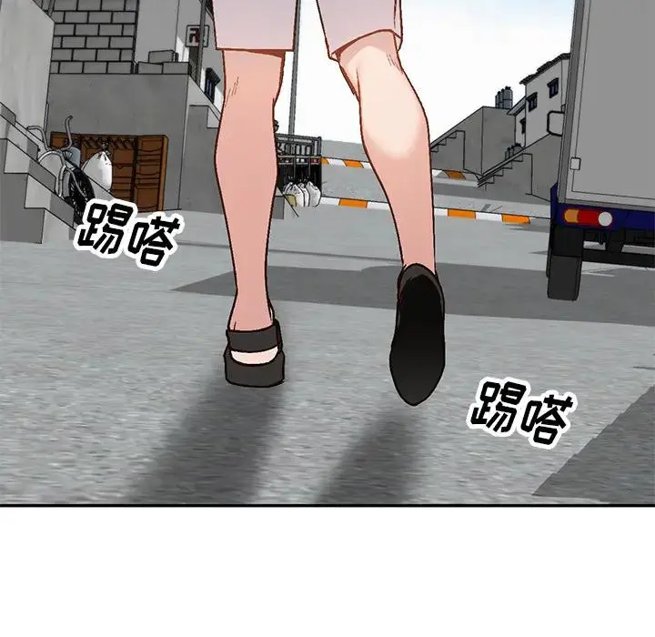 小镇上的女人们 第 2 话