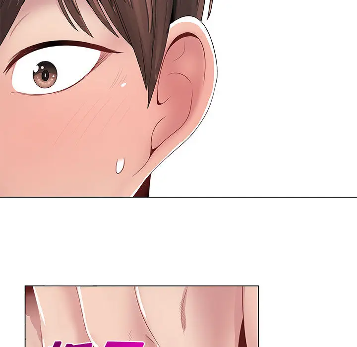 只为满足你 只为满足你：1
