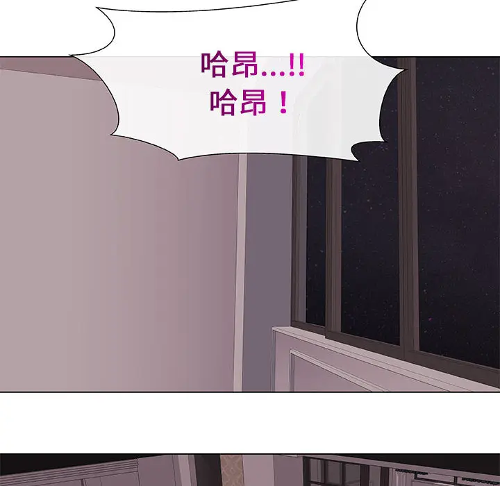 只为满足你 只为满足你：1