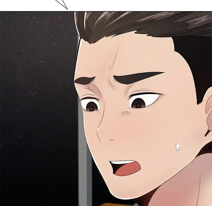 只为满足你 只为满足你：1