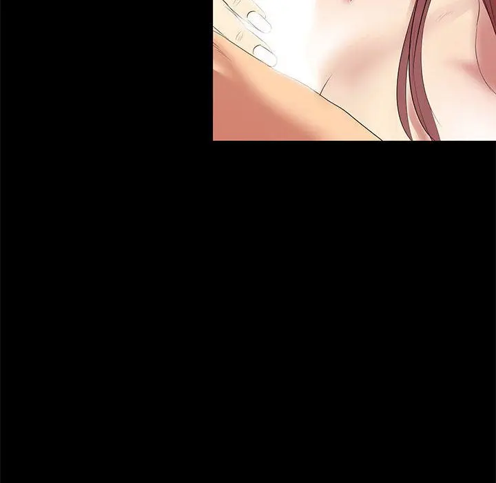 OL蜜巢 OL蜜巢：第2话