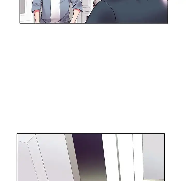 海女 第 4 话
