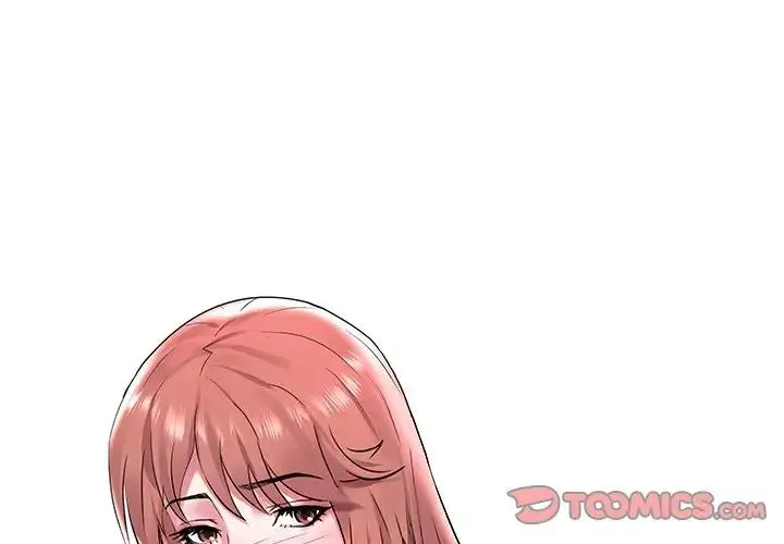 海女 第 4 话