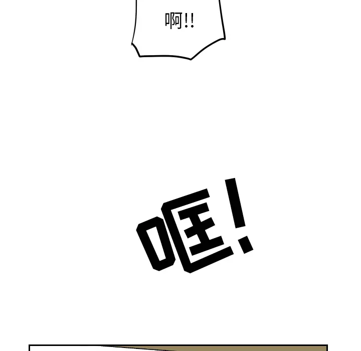 沉默的书香社 沉默的书香社：1