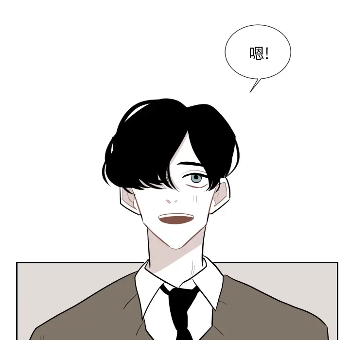 沉默的书香社 沉默的书香社：1