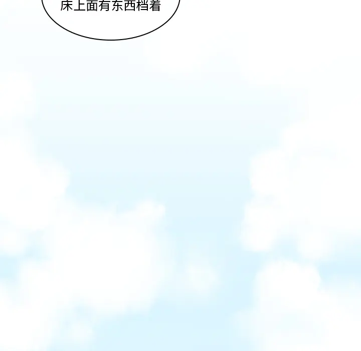 沉默的书香社 沉默的书香社：1