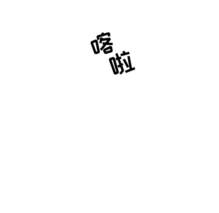 沉默的书香社 沉默的书香社：1