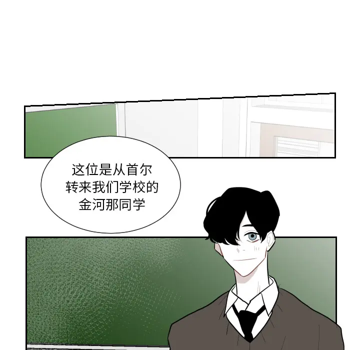 沉默的书香社 沉默的书香社：1