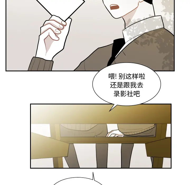 沉默的书香社 沉默的书香社：1