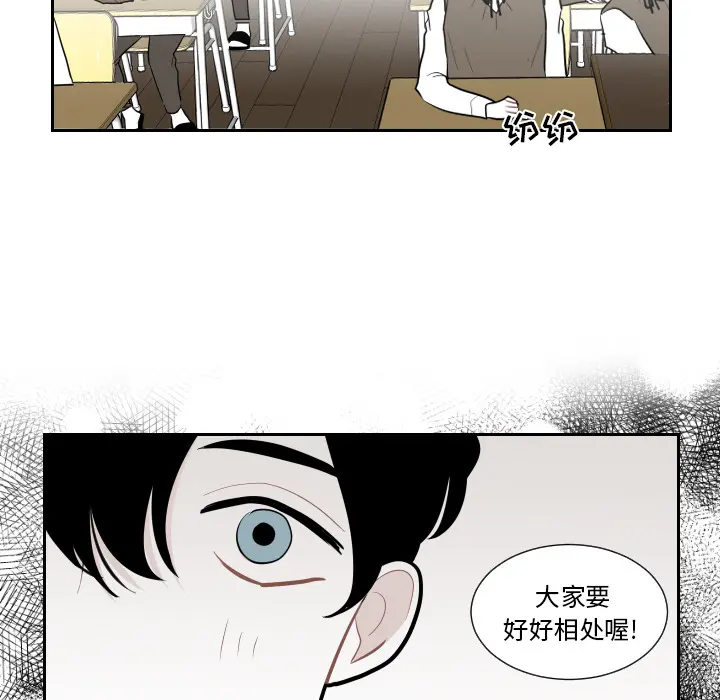 沉默的书香社 沉默的书香社：1
