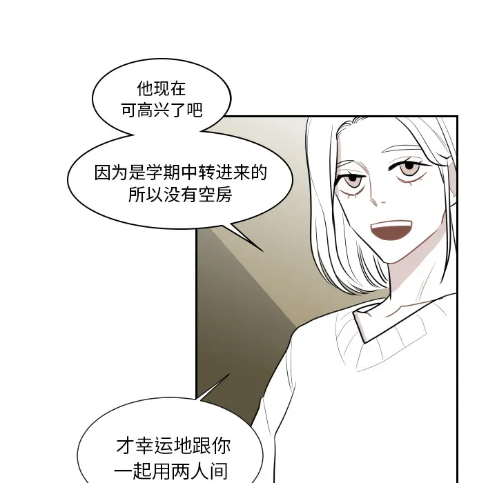 沉默的书香社 沉默的书香社：1