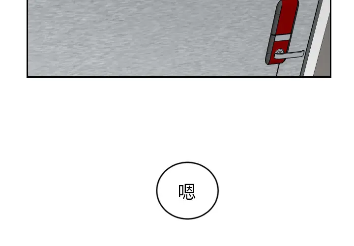 沉默的书香社 沉默的书香社：4