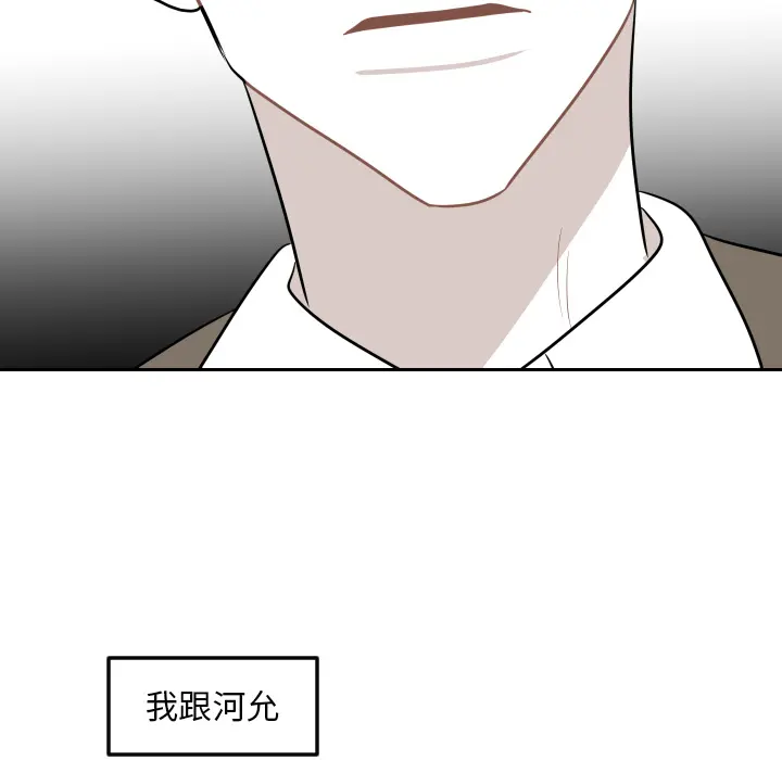 沉默的书香社 沉默的书香社：4