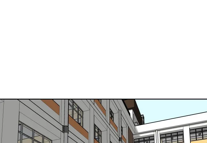沉默的书香社 沉默的书香社:第53话