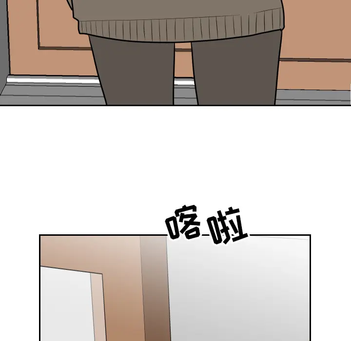 沉默的书香社 沉默的书香社：4