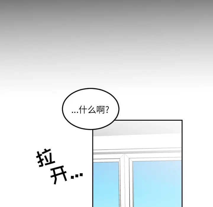沉默的书香社 沉默的书香社：4