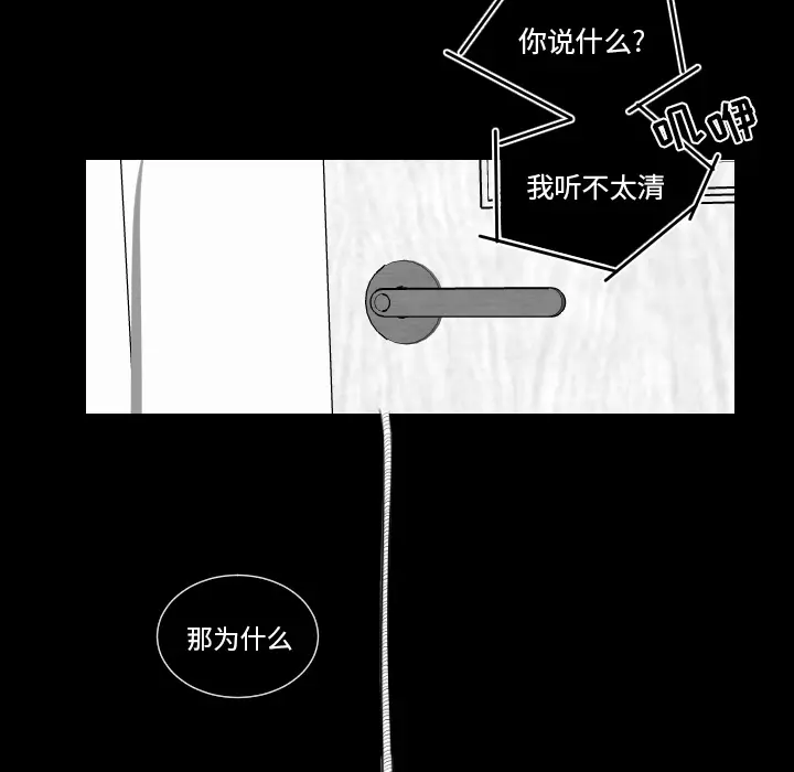 沉默的书香社 沉默的书香社：1