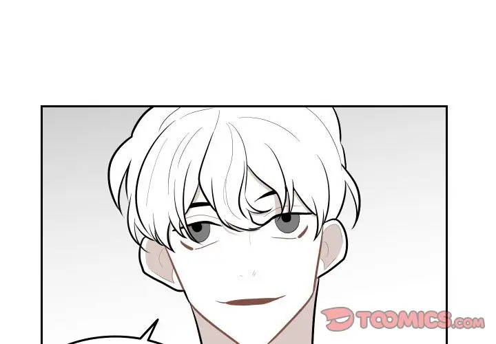 沉默的书香社 沉默的书香社:第50话