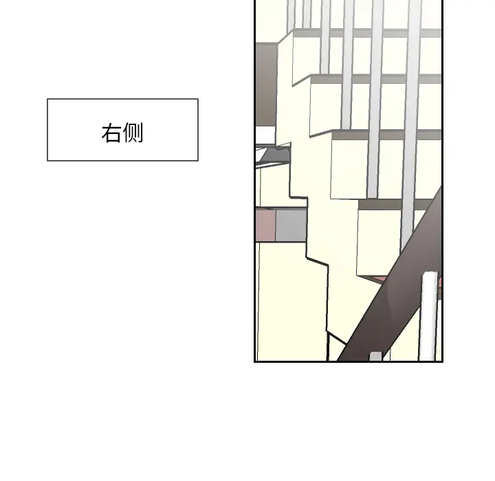 沉默的书香社 沉默的书香社：1