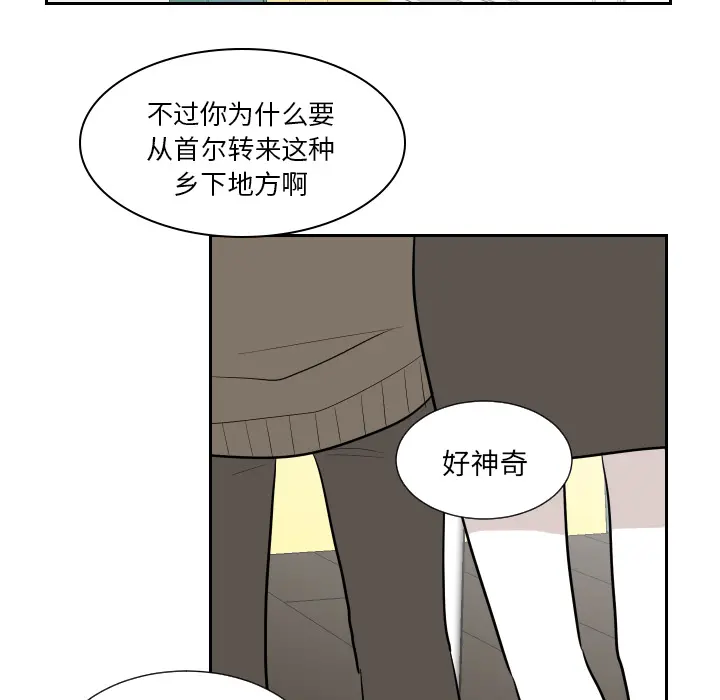沉默的书香社 沉默的书香社：1
