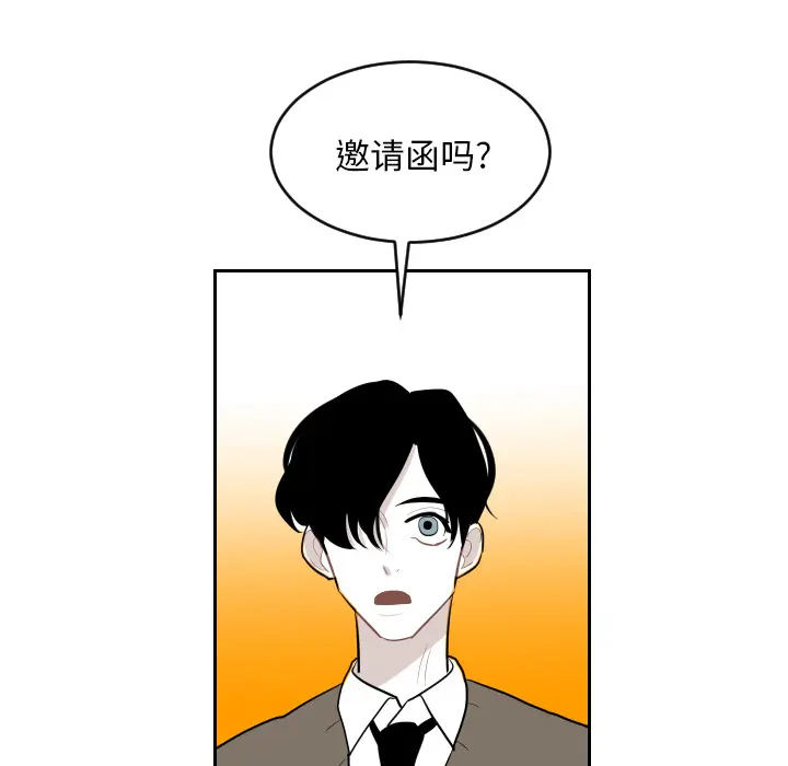 沉默的书香社 沉默的书香社：2