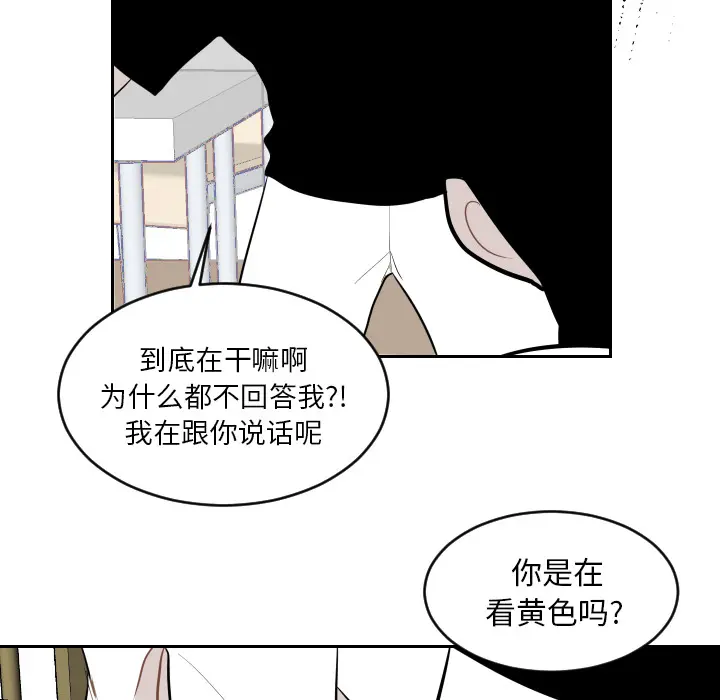 沉默的书香社 沉默的书香社：2