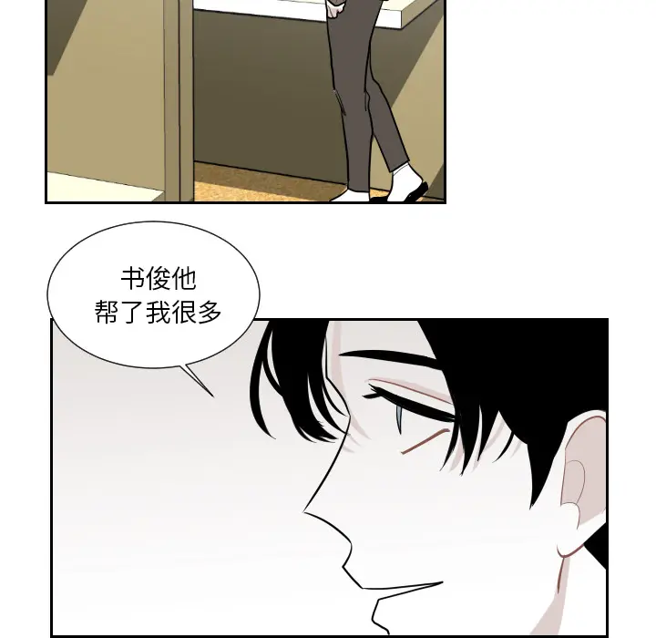 沉默的书香社 沉默的书香社：1