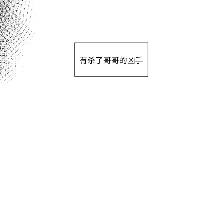 沉默的书香社 沉默的书香社：1