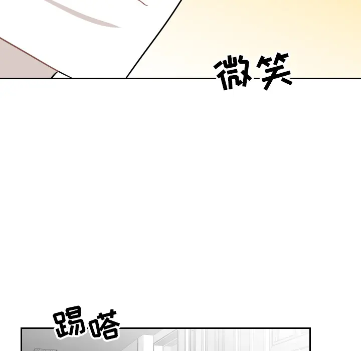 沉默的书香社 沉默的书香社：4